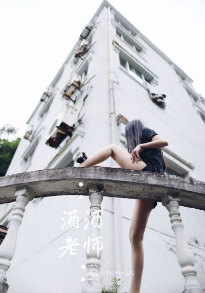 徐锦江 聊斋艳谭之幽媾_1080P韩国电影在线观看