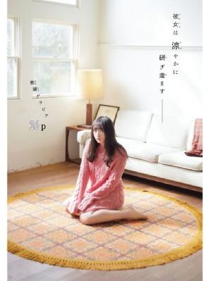 樱花动漫官网网页_国语版完整版