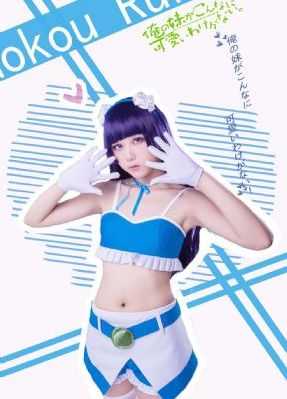 男生日女生视频_剧情片完整视频观看