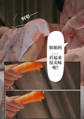 18款禁用看黄a在线进入_4K高清在线观看